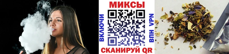 Бутират 1.4BDO  Междуреченск 