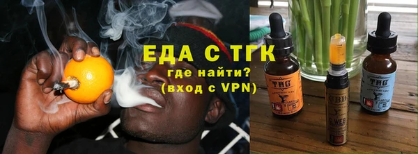 СК Армянск