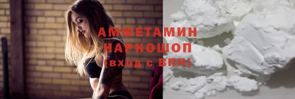 СК Армянск