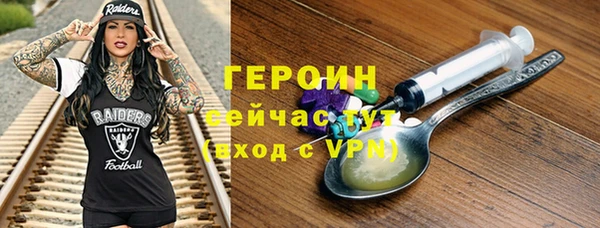СК Армянск