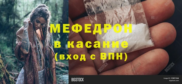 СК Армянск