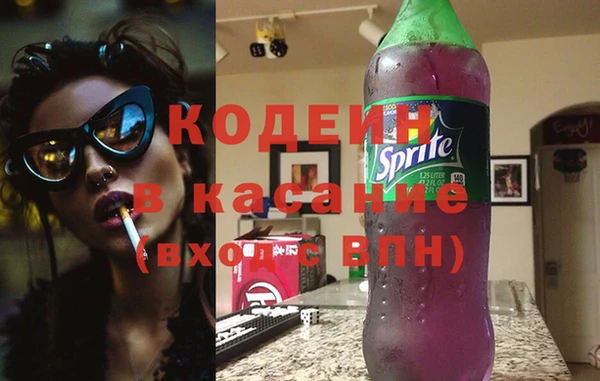 СК Армянск