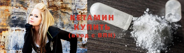 мефедрон VHQ Аркадак