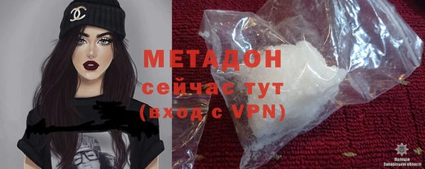 прущая мука Арсеньев