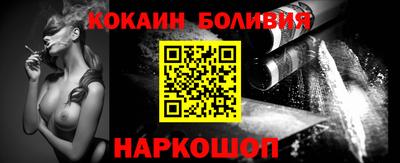 крисы Дубна