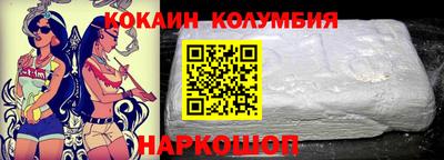 прущие крисы Донской