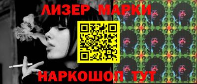 прущие крисы Донской