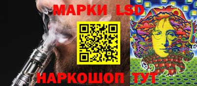 прущие крисы Донской