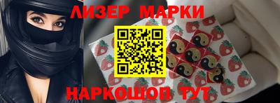 крисы Дубна