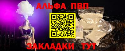 2c-b Донецк