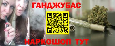 прущие крисы Донской