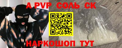 крисы Дубна