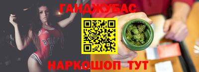 прущие крисы Донской