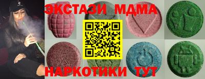 крисы Дубна