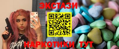прущие крисы Донской