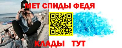2c-b Донецк