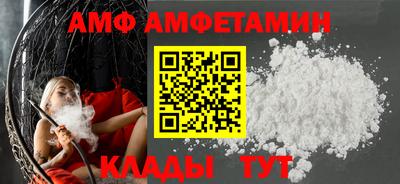 прущие крисы Донской