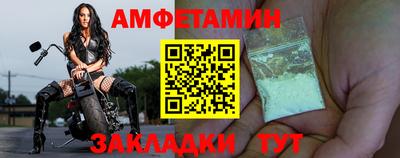 крисы Дубна