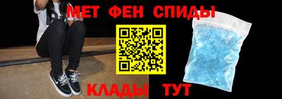 крисы Дубна