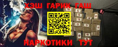 крисы Дубна