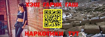 2c-b Донецк