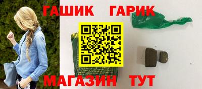 2c-b Донецк