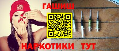2c-b Донецк