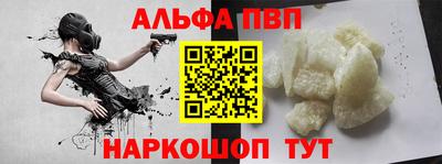 крисы Дубна