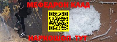 крисы Дубна