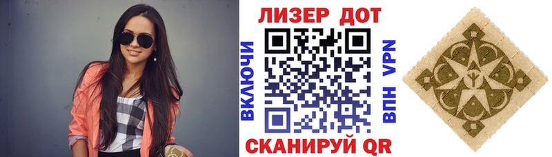 дарк нет наркотические препараты  Междуреченск  Наркотические марки 1500мкг 